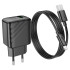 Hoco CS21A Charging Adapter With USB Type A to Micro Cable (18W)